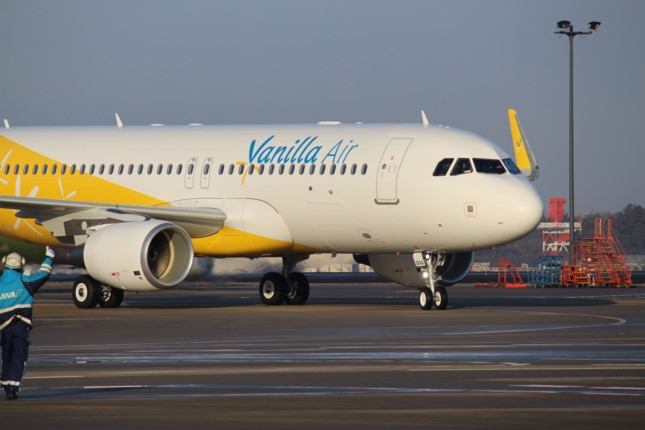 Hãng hàng không Vanilla Air rút khỏi Việt Nam